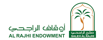 المشاريع الخيرية